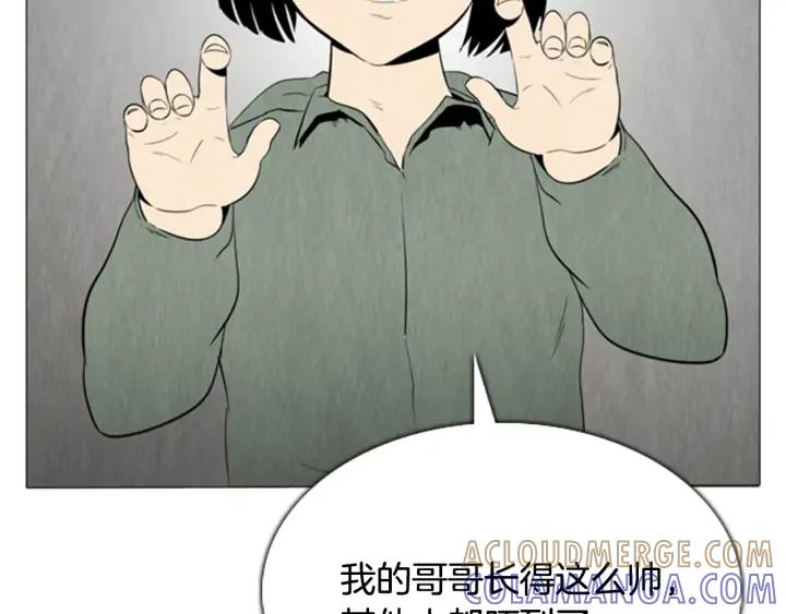 第542页