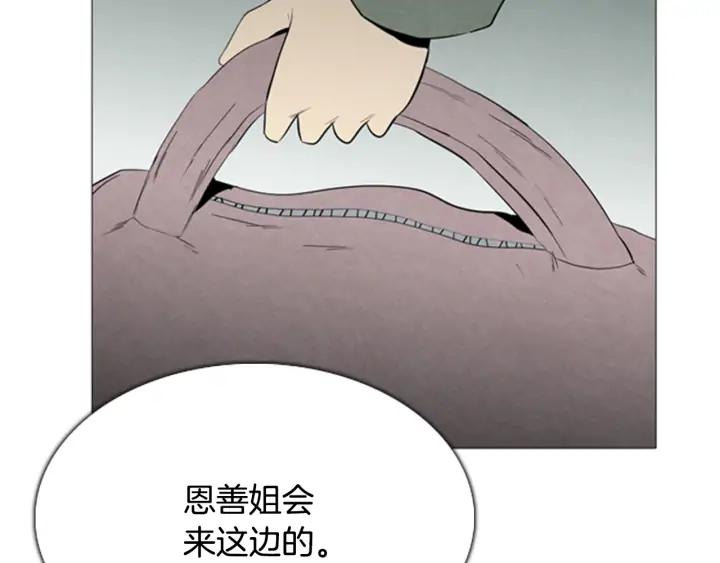 第548页