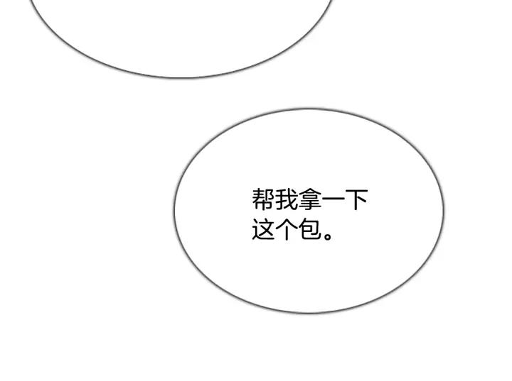 第551页
