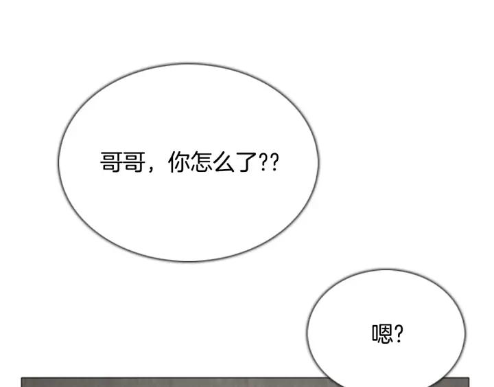 第575页