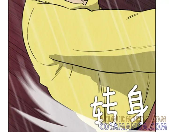 第194页