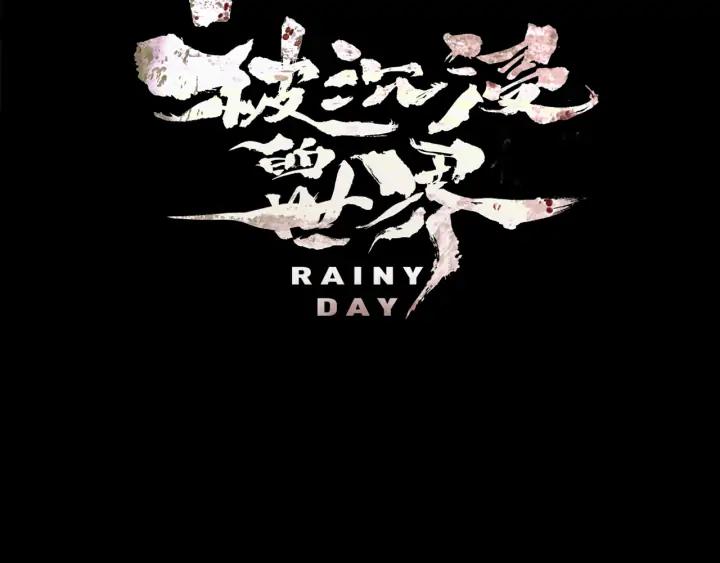 第203页