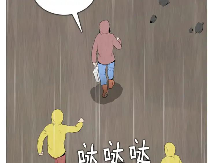 第221页