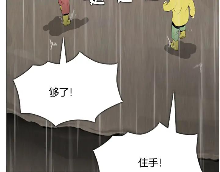 第224页