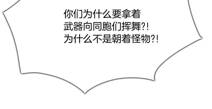 第245页
