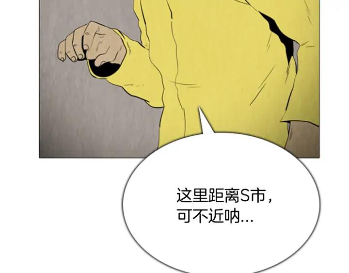 第299页
