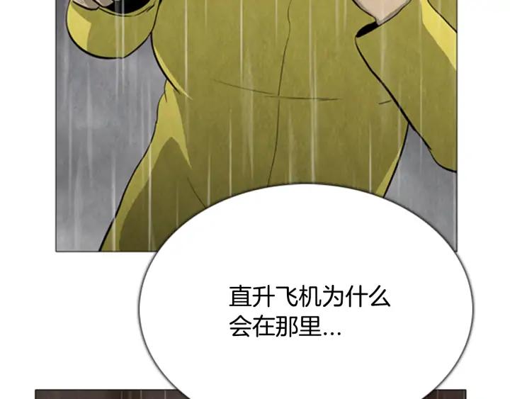 第347页