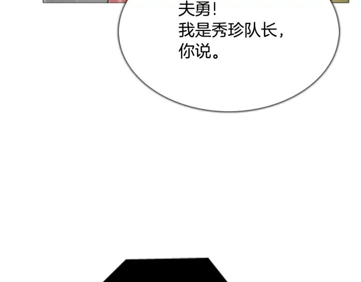 第365页