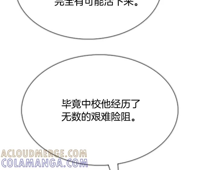 第386页