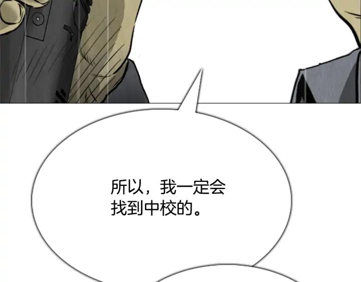 第395页