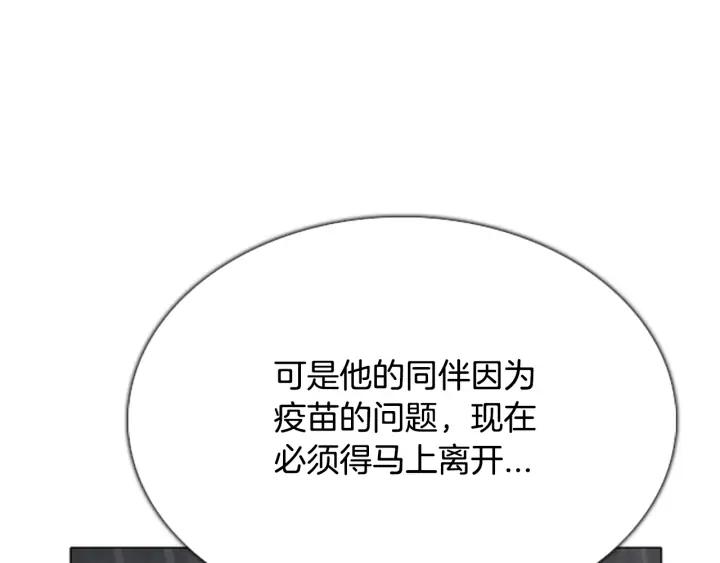 第407页