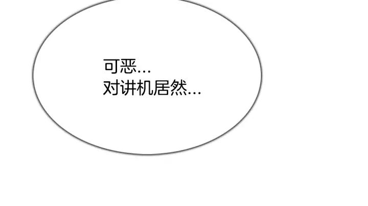 第440页