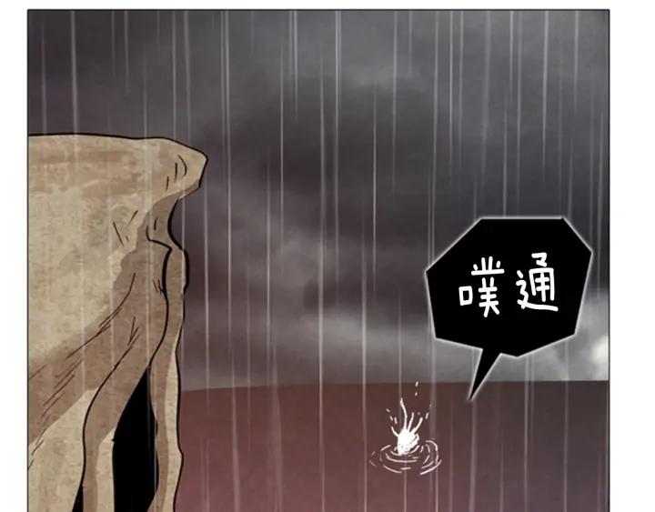 第473页