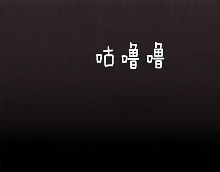 第491页