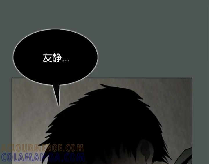 第206页