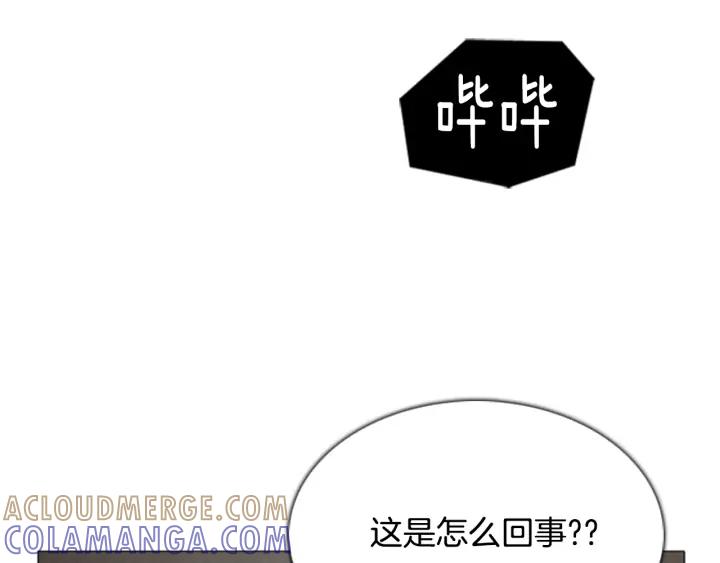 第230页