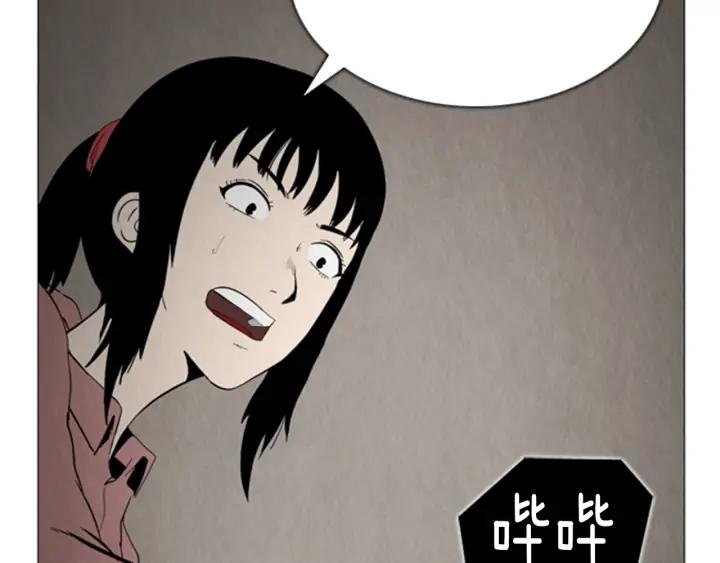 第233页