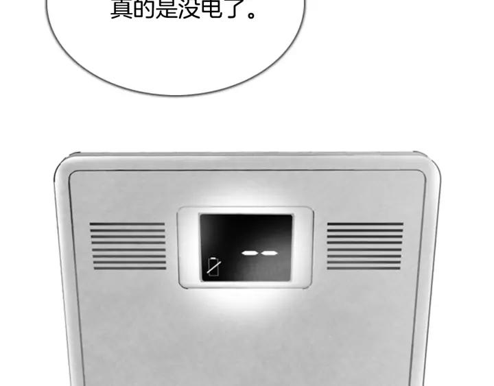 第269页