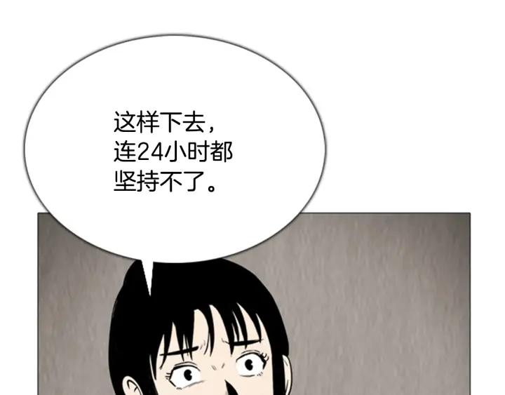 第287页
