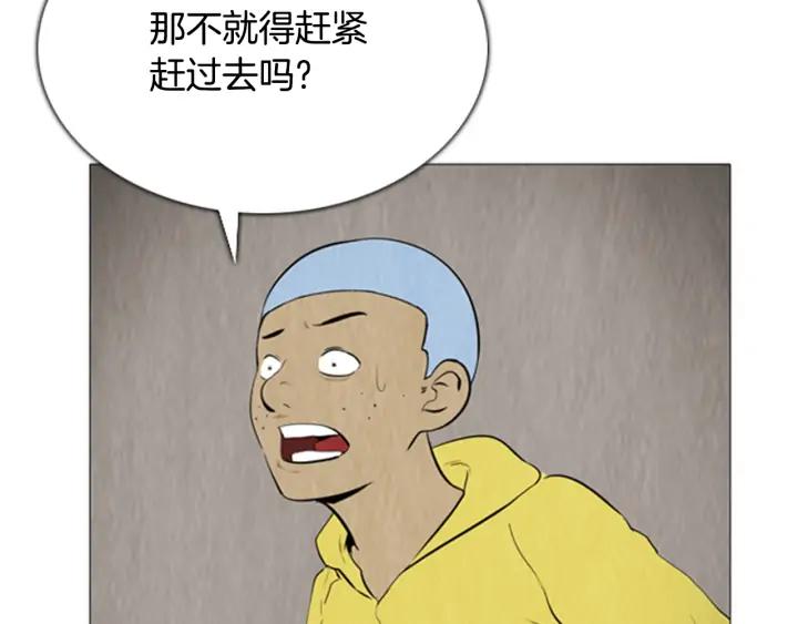 第296页