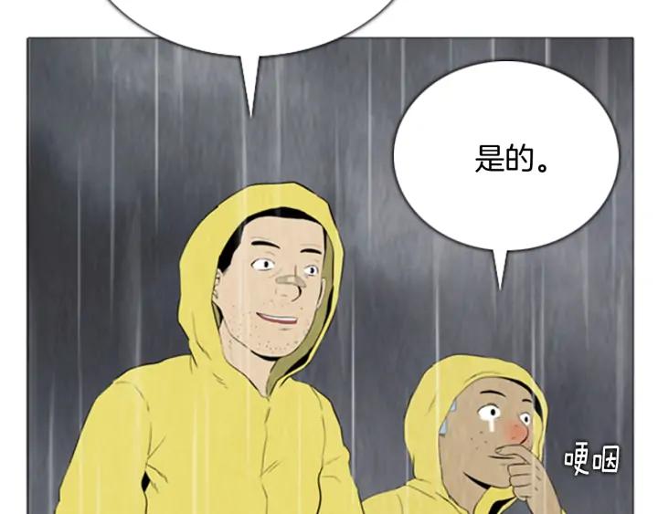 第299页