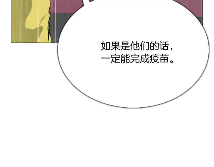 第311页