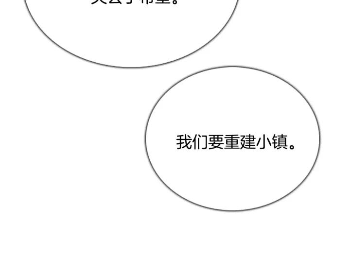 第320页