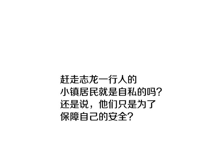 第365页