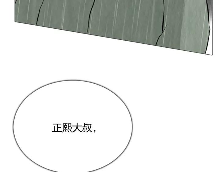 第437页