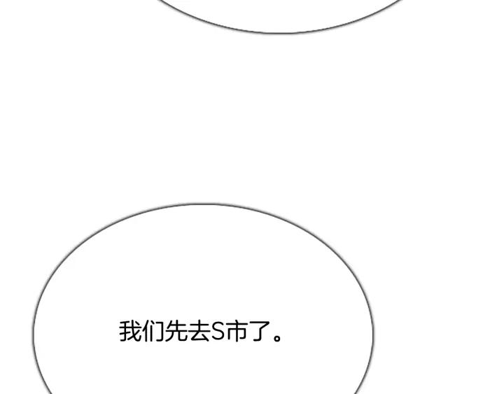 第443页