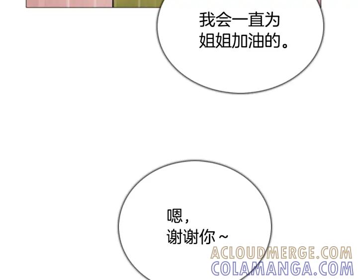 第218页