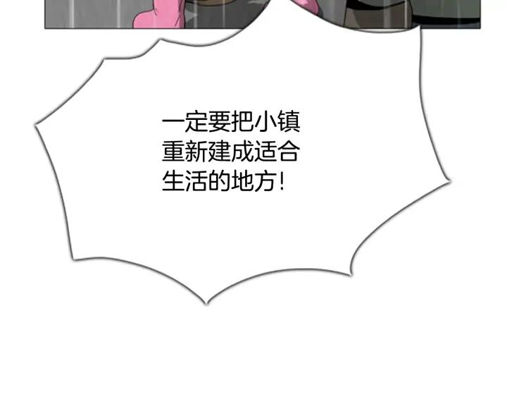 第272页
