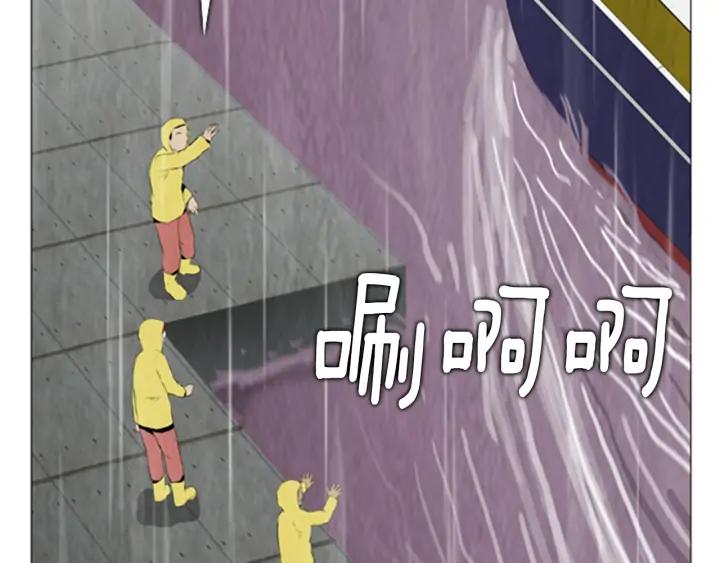 第284页