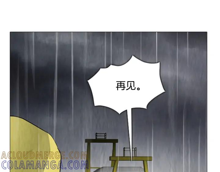 第290页