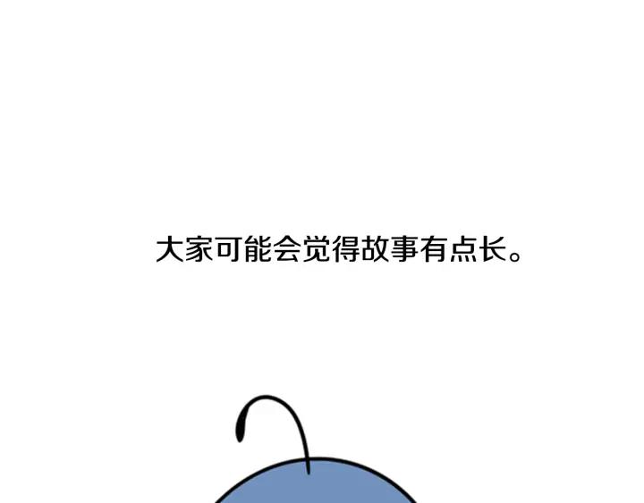 第206页