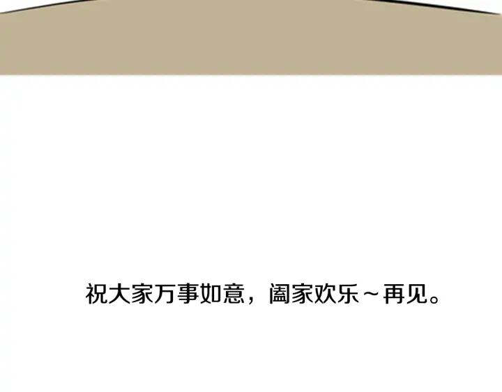 第221页