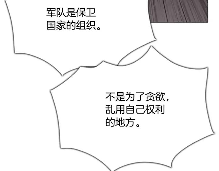 第342页