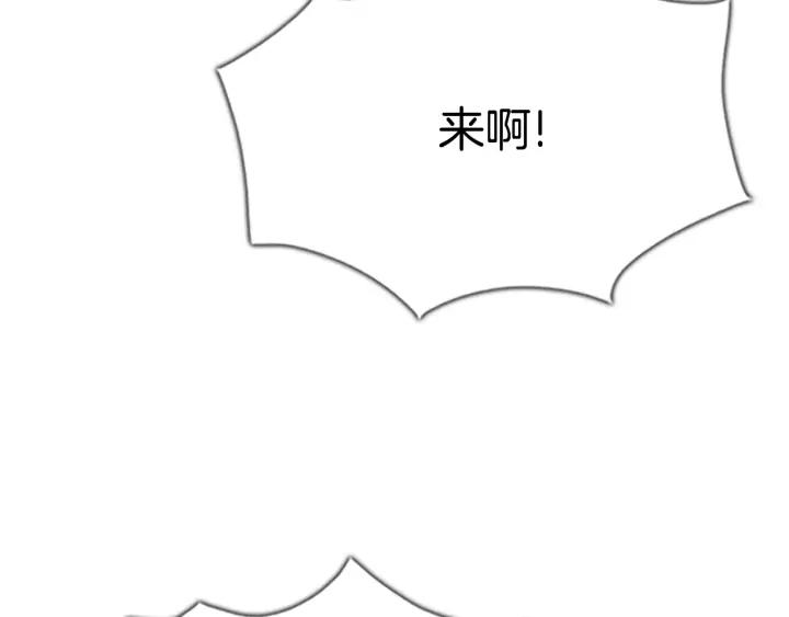 第348页