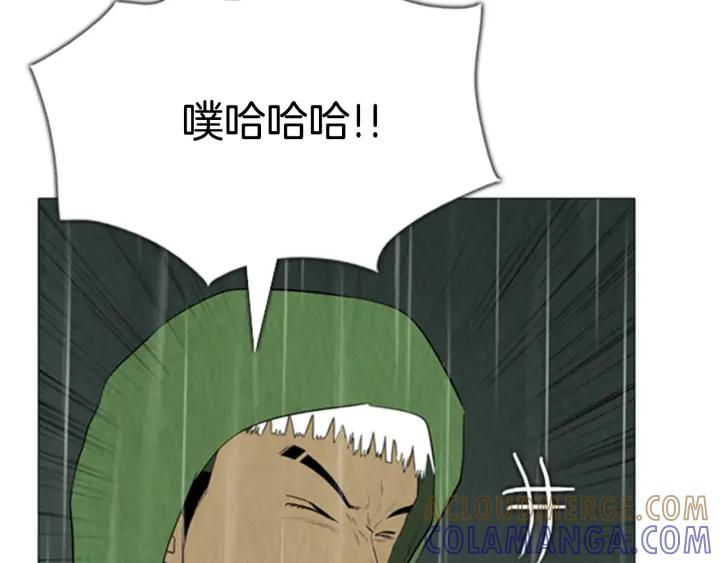 第351页