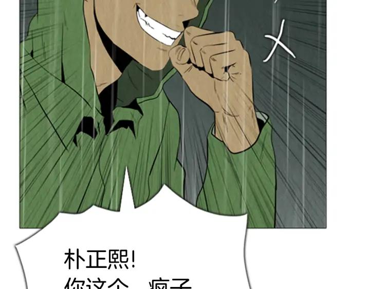 第354页