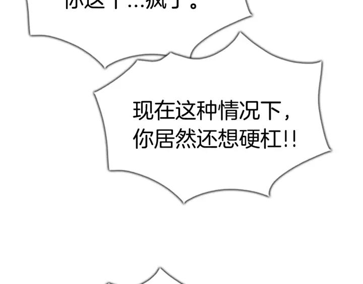 第357页