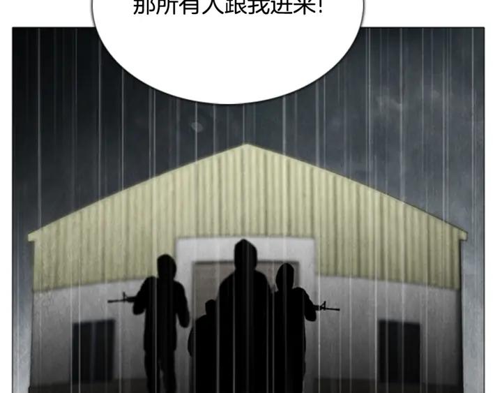 第420页