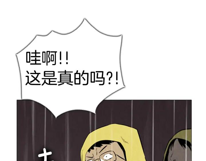第474页