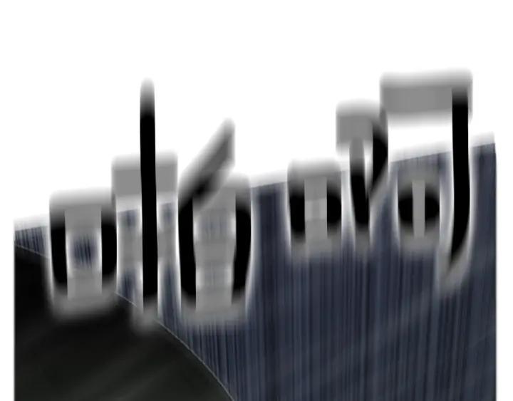 第189页