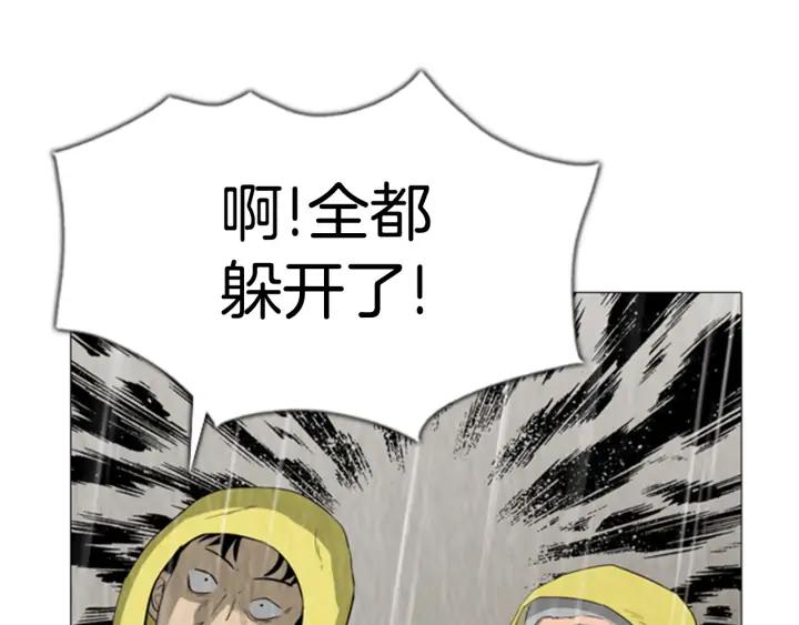 第228页