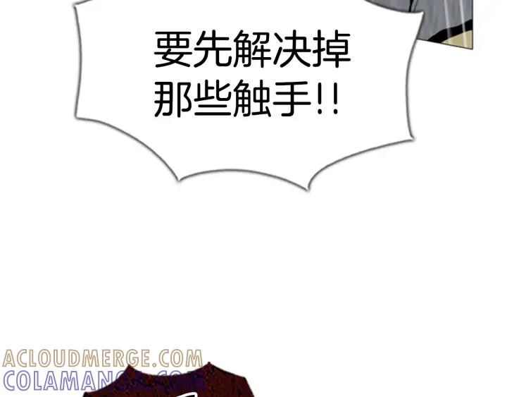 第267页