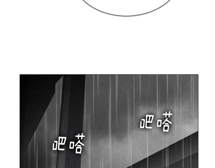 第297页