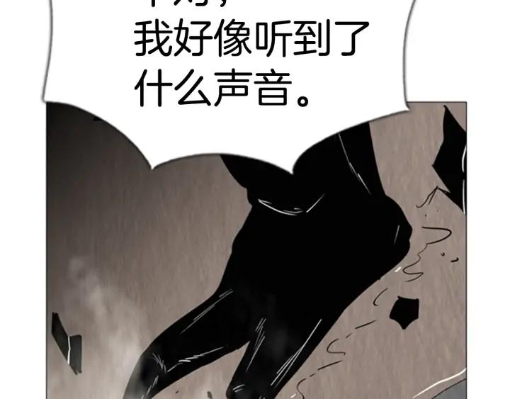 第348页