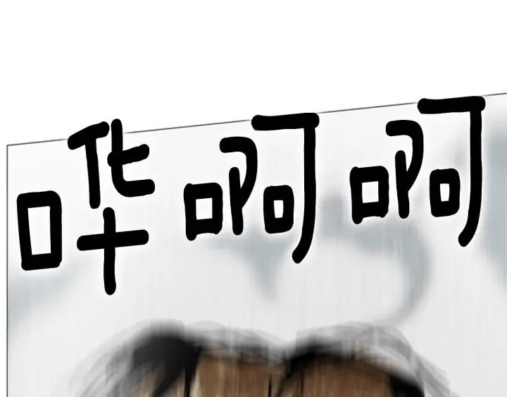 第357页