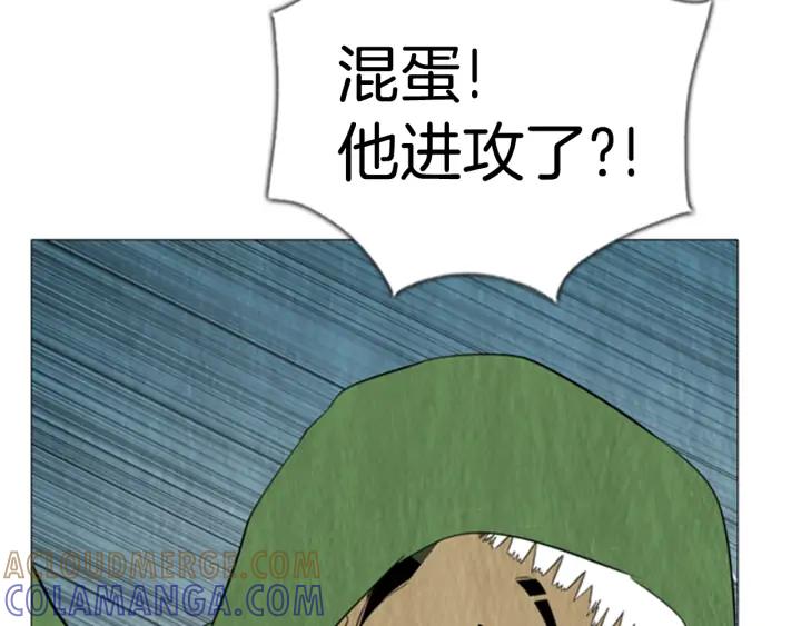 第387页